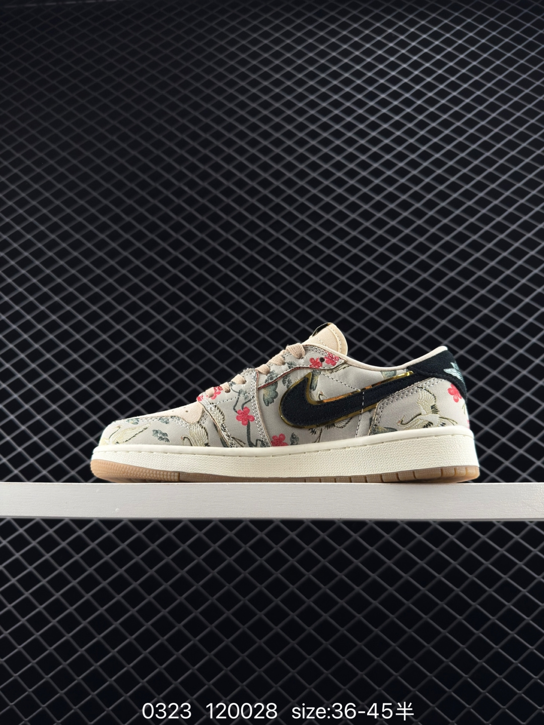 Rui Hachimura x Jordan Air Jordan 1 Low OG “Cranes”